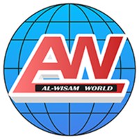 Al-Wisam World logo - Similar company to Tibyan