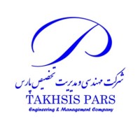 Takhsis Pars Engineering & Management co. logo - Similar company to Turkapp.Ir