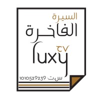 Luxycv logo - Similar company to Creativity Designs