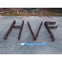 涵文空运WCA会员