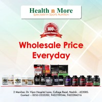 Health n More logo - Similar company to Dragon Nutrition