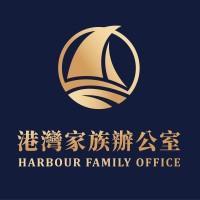 Harbour Family Office logo - Similar company to Virtual Family Office Hk