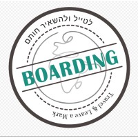 Boarding  -  Travel and leave a mark logo - Similar company to World Reserve