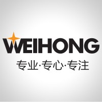 上海维宏电子科技股份有限公司