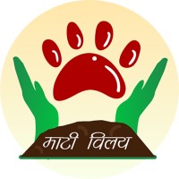 Maati Vilay