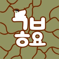 belajarhaeyo id logo - Similar company to Ruang Mada