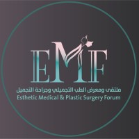 EMF logo - Similar company to Pakistan Scissors Industries