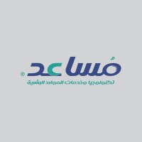Mosaaid - مُساعد logo - Similar company to Modern Arch - شركة العمارة الحديثة