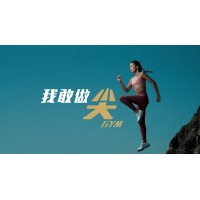 AIR'FITNESS
