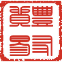 Hong Yu Trading Pte Ltd