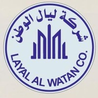 Layal Alwatan for Contracting , Trade , General Service ,General Transport,Loading ,Unloadind Ltd logo - Similar company to Cubic - Engineering&Contracting