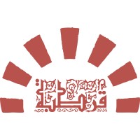 Cordoba Peace Institute - Geneva logo - Similar company to Action For Development