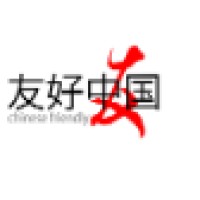 Chinese Friendly International