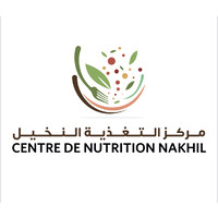 Centre de nutrition Nakhil logo - Similar company to Abccc