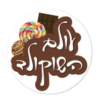 Chocolate World KFS logo - Similar company to Maruti Global Llc