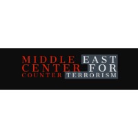 Middle East Center For  Counter Terrorism logo - Similar company to Nordic Counter Terrorism Network