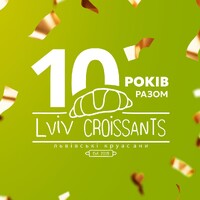 Lviv Croissants logo - Similar company to Dark By Rior
