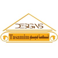 Tasamim interior logo - Similar company to Manhattan Interior