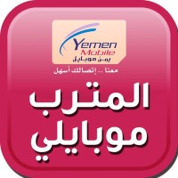 Mutarreb Mobily المترب موبايلي logo - Similar company to قنوات للنظم المعلومات( وكيل موبايلي )