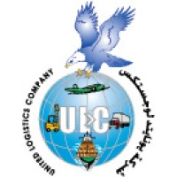 United Logistics Company (ULC) logo - Similar company to Fast Logistics Kuwait