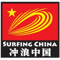 Surfing China