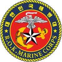 Republic of Korea Marine Corps 대한민국 해병대 logo - Similar company to Rok Army Special Forces (Airborne)