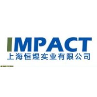 Shanghai Impact Industries Co., Ltd