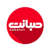 Sabanet logo - Similar company to Sabanet