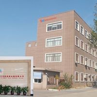 Shuangwei Traffic CO.,LTD