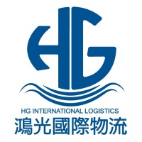 HG International Logistics Co., Ltd. logo - Similar company to Transit Line