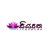 Siyapatha