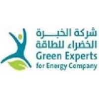 Green Expert For Energy Co. logo - Similar company to Gulf Resource Trading Co.