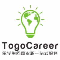 途鸽求职TogoCareer logo - Similar company to 海道（深圳）教育科技有限责任公司