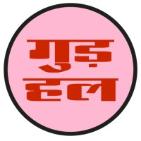 gudhal design studio logo - Similar company to Goofymation Studio'S