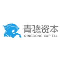 QingCong Capital 青骢资本 logo - Similar company to 松禾资本管理有限公司