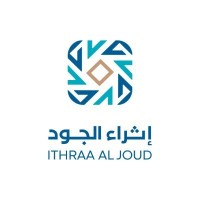 إثراء الجود | Ithraa AlJoud logo - Similar company to إثراء الضيافة القابضة | Ithraa Aldiyafa Holding