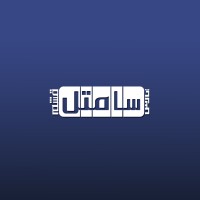 SAMTEL logo - Similar company to Hedrah