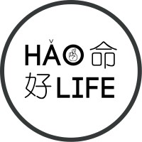 Hǎolife 好命: Holistic wellness solutions for office logo - Similar company to Davite Aromatics
