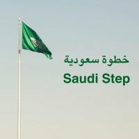 خطوة سعودية logo - Similar company to فرص السعودية