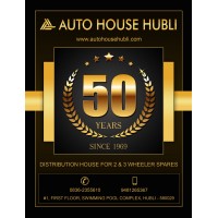 Auto House Hubli logo - Similar company to Aiss Technologies Ltd.