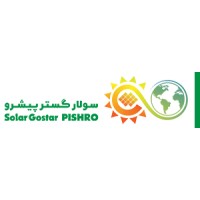 Solar gostar pishro logo - Similar company to (Irsorenso, Iranian Solar & Renewable Energy Solutions)