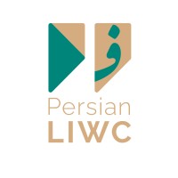 Persian LIWC logo - Similar company to Hezar Ai