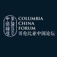 Columbia China Forum 哥伦比亚中国论坛 logo - Similar company to Ark Technology