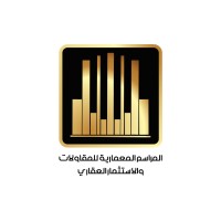 Al-Marasim Al-Memaria Al-Oula Ltd. logo - Similar company to Cess Uofk