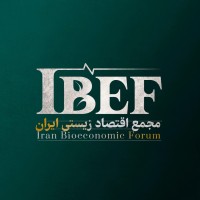 Iranbioeconomicforum logo - Similar company to Arya Vajd