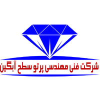 PARTO SATH logo - Similar company to Isfahan Tavan Co.
