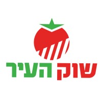 SHUK HAYIR (T.A.M.S) LTD logo - Similar company to Beresheet