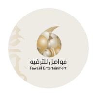 Fawasil Entertainment l فواصل للترفيه logo - Similar company to Fawasel Advanced