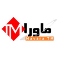 MavaraTM logo - Similar company to Hmt