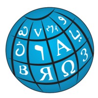 Speak Your Language Interpreting & Translating Australia logo - Similar company to Ezispeak - Permanently Closed